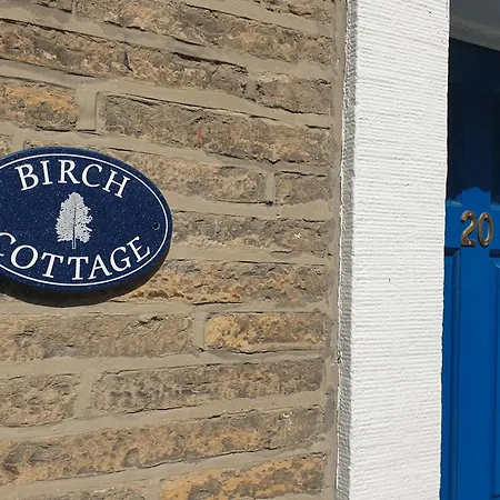 Birch בית נופש *